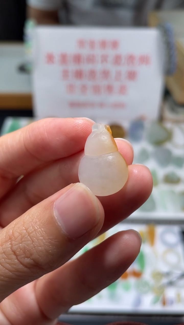 未镶嵌定制翡翠|毛货其它+0