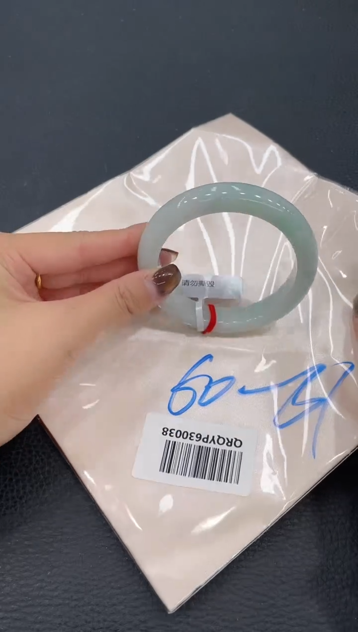 【闪购商品】翡翠手镯未镶嵌手镯