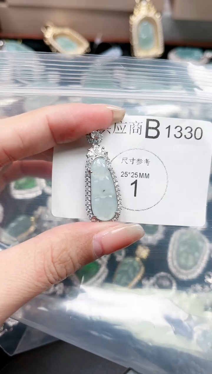 【闪购商品】翡翠颈饰未镶嵌赠皮绳1330