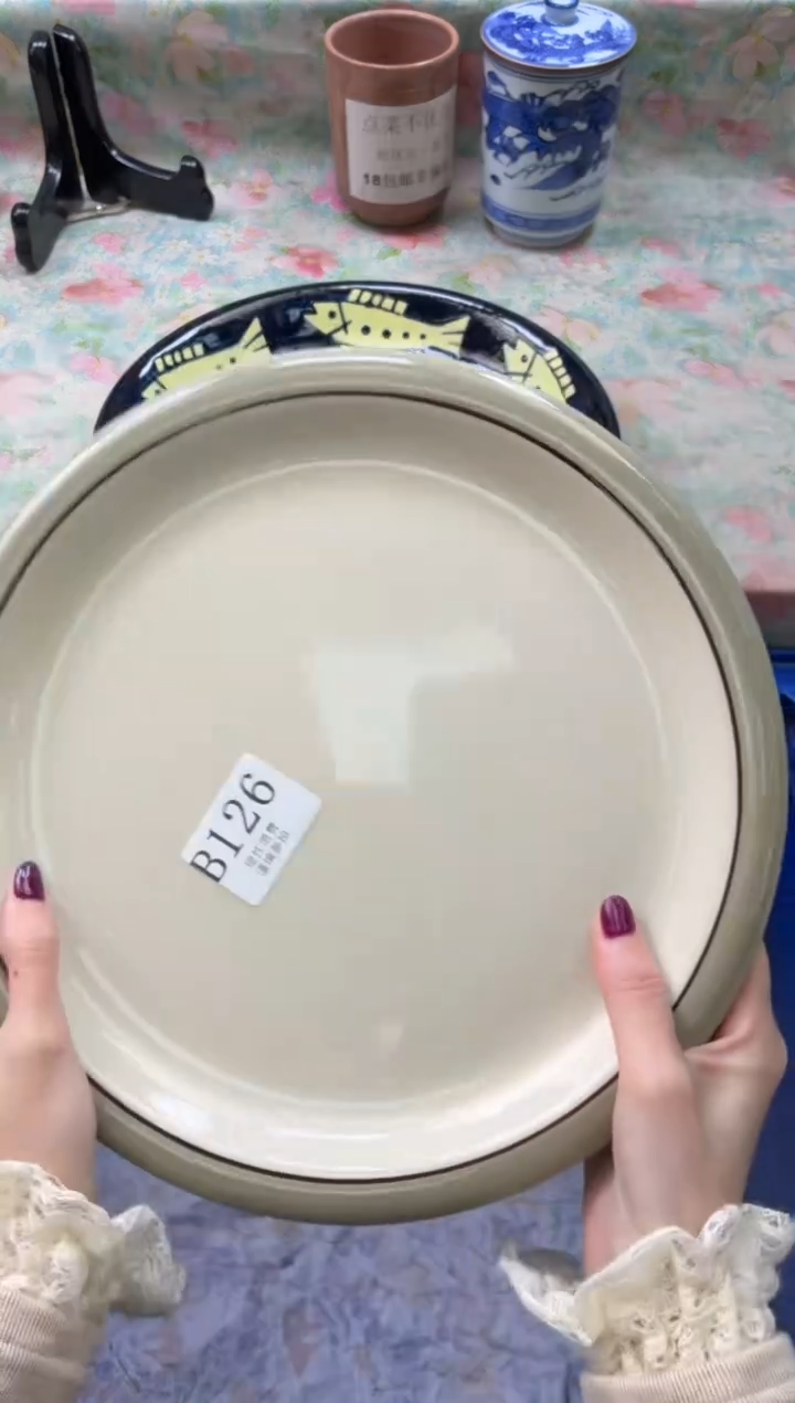 瓷片晓*       B126