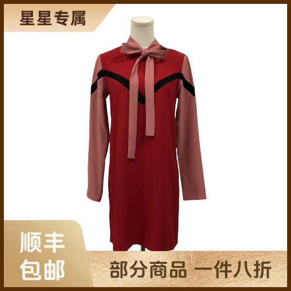 妃鱼/品高/聚酯纤维/连衣裙/95新/星三06