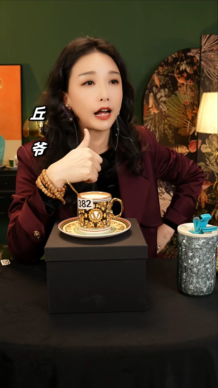 瓷片丘家瓷喜382