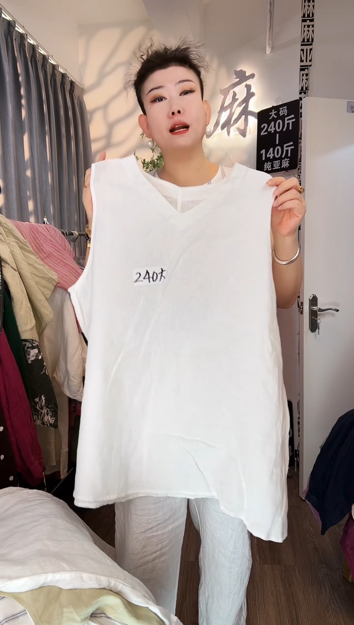 亚麻大码女装系列。大码