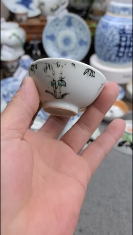 陶瓷现代陶瓷工艺品摆件88888888