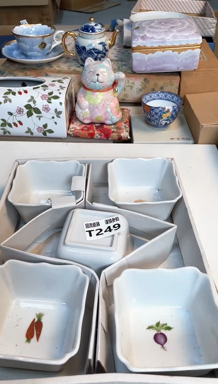 【闪购商品】闪购闪购闪购闪购