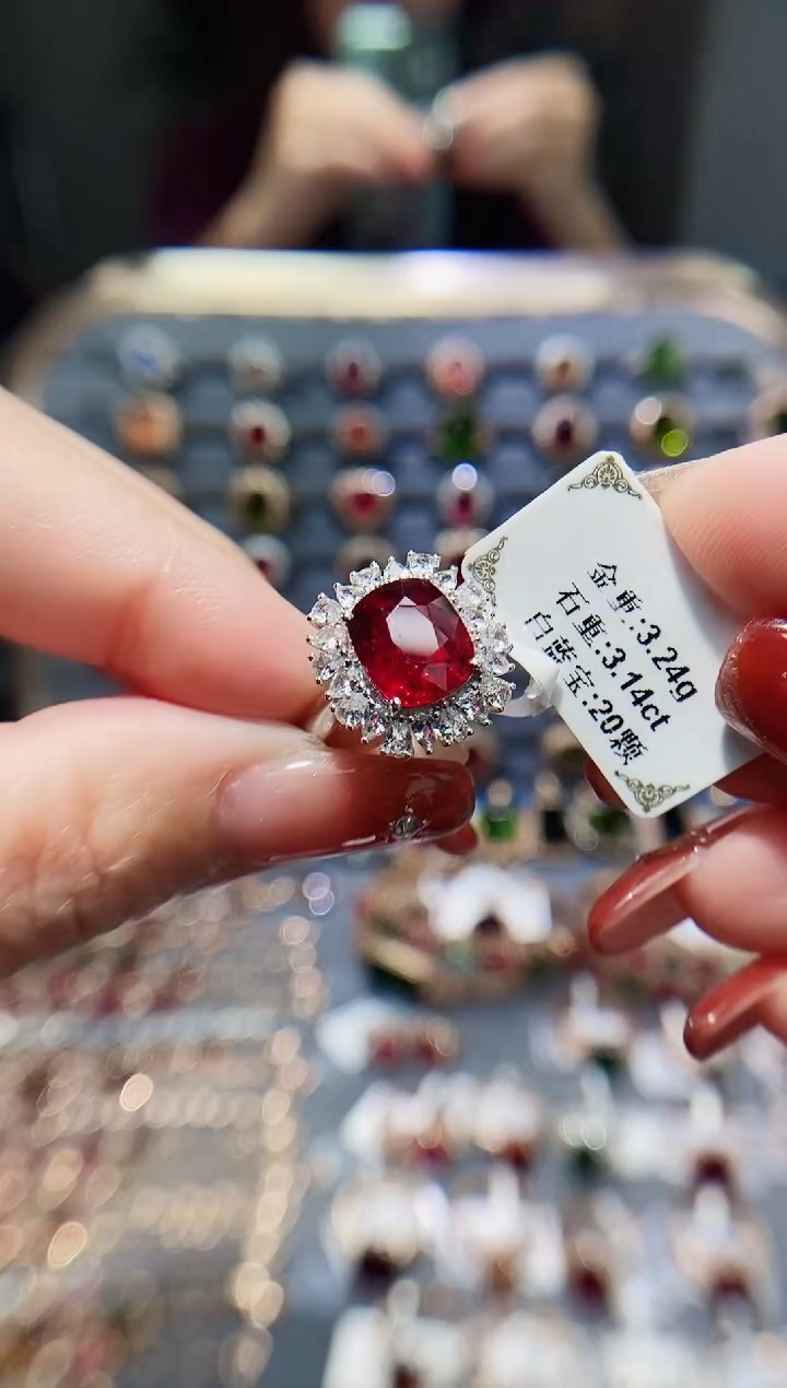 【闪购商品】碧玺戒指18K金镶嵌3.14.