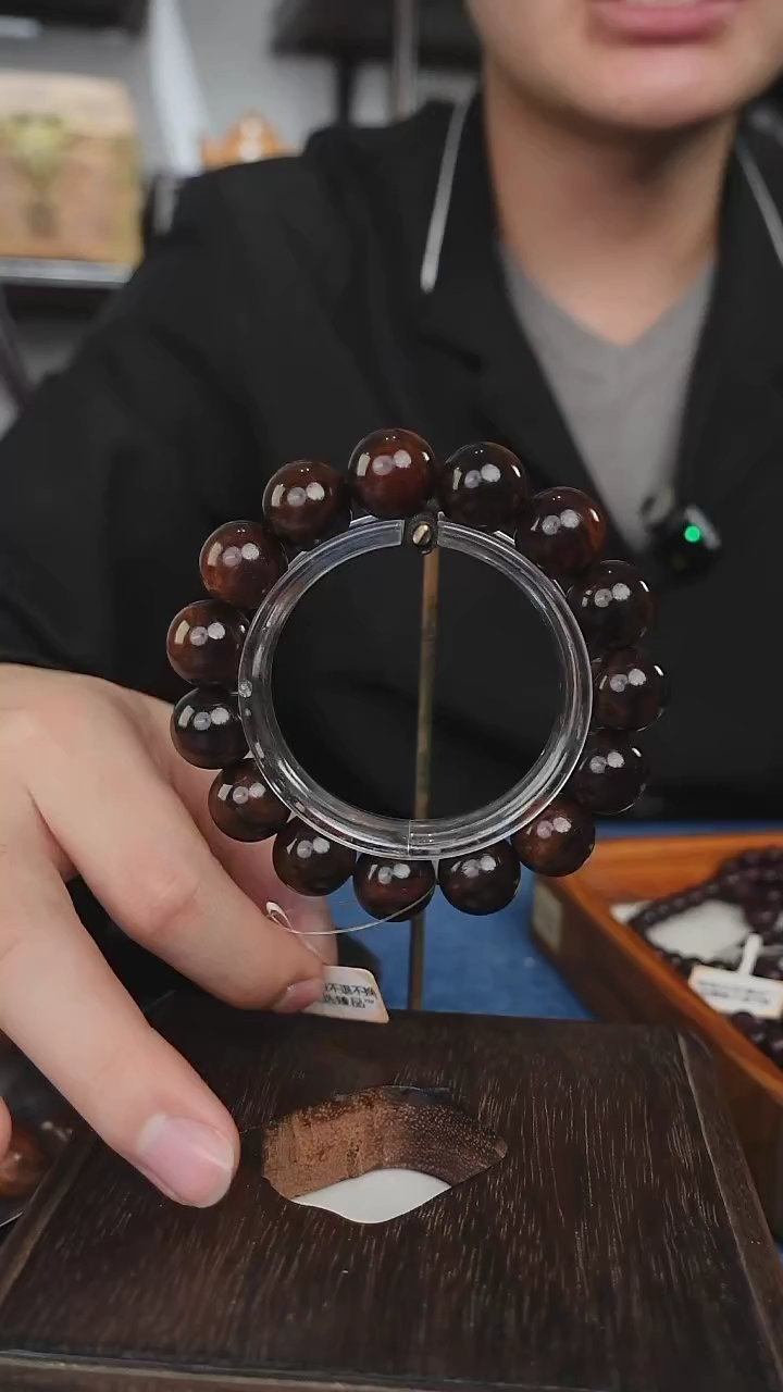 【闪购商品】黄花梨/降香黄檀海南黄花梨1.5手串紫油梨