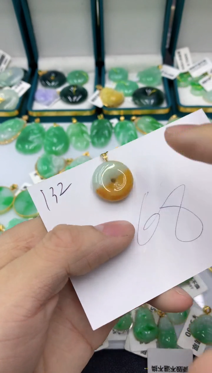 【闪购商品】翡翠颈饰18K金镶嵌11111111111