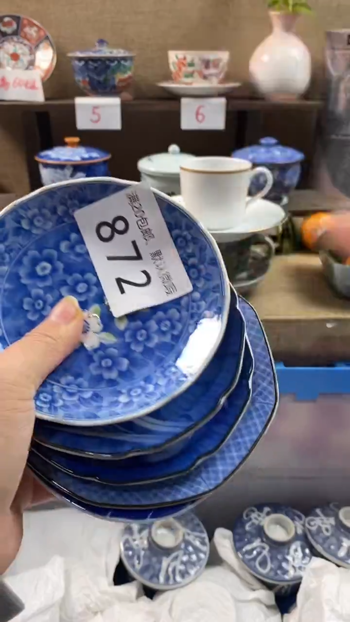 其他陶一****菜872满20包邮，感谢支持。