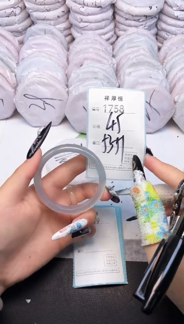 玛瑙/玉髓手镯未镶嵌1758