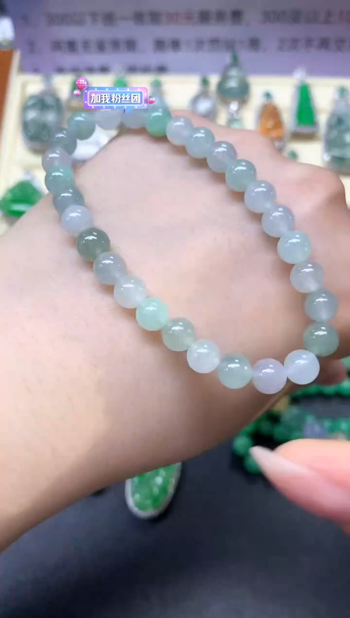 【闪购商品】翡翠手串未镶嵌手串|350+35