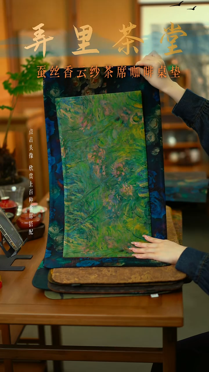 大玫瑰故事加小花园猫咪      