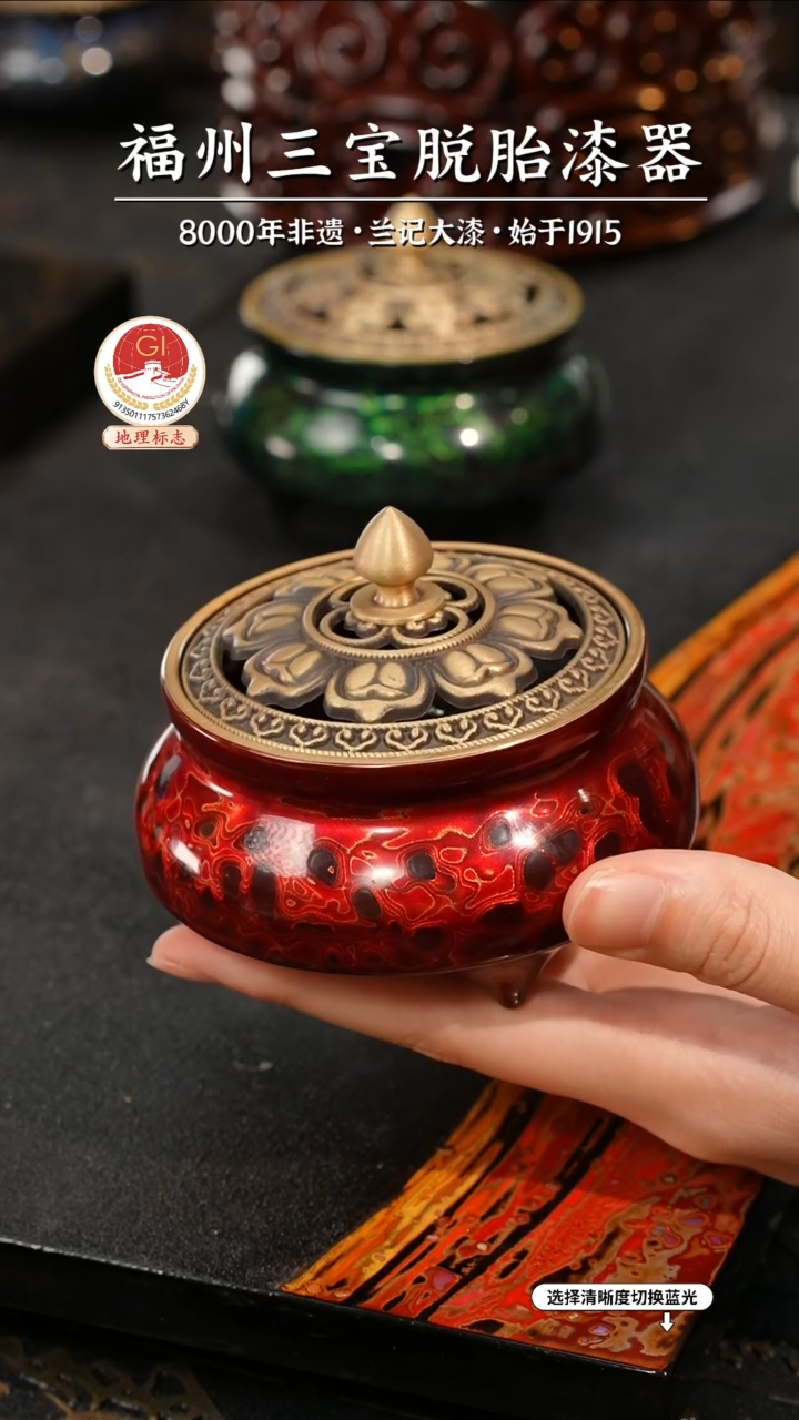 一物一拍 以商品图片为主