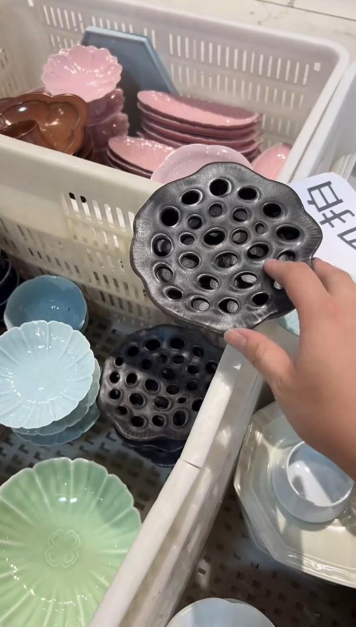 瓷片微瑕商品，介意勿拍