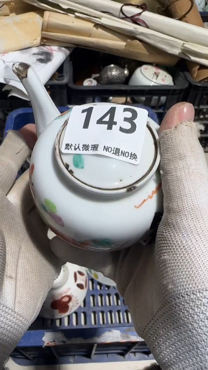 瓷片小****p亿容工艺品143