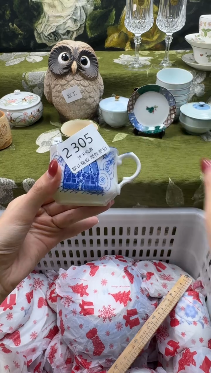 瓷片c****n瓷片 2 305