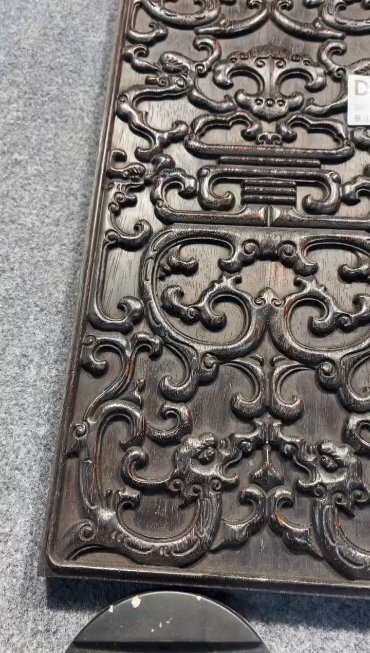 【闪购商品】花梨木类拆件雕刻板 以直播间截图为准D486