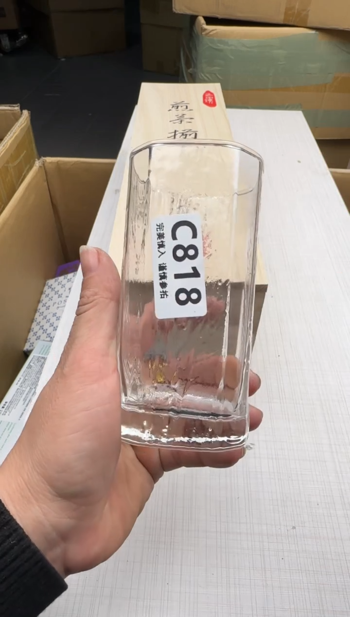 瓷片勇**心818回流瓷器 默认微瑕