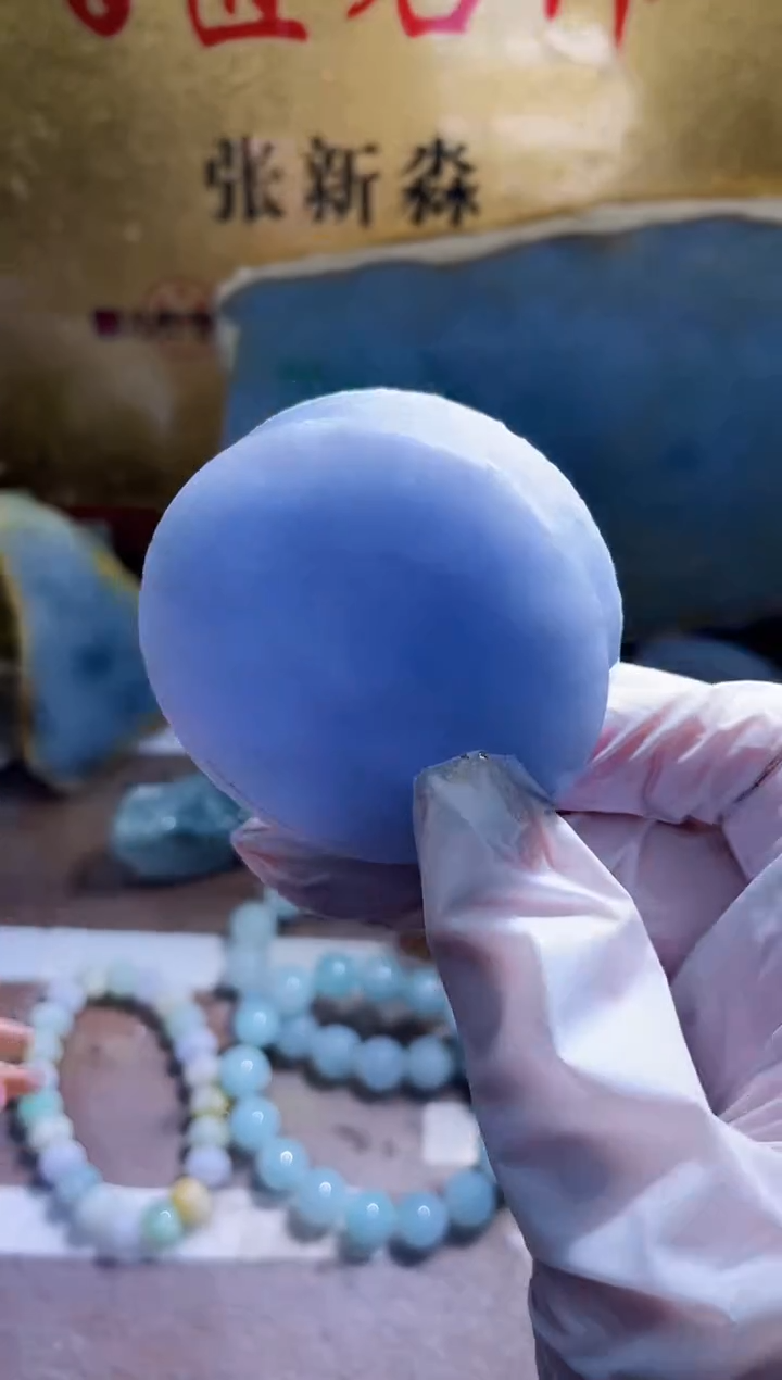 未镶嵌挂件翡翠小梦223