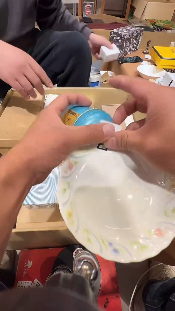 瓷片？***色乱山瓷片D240