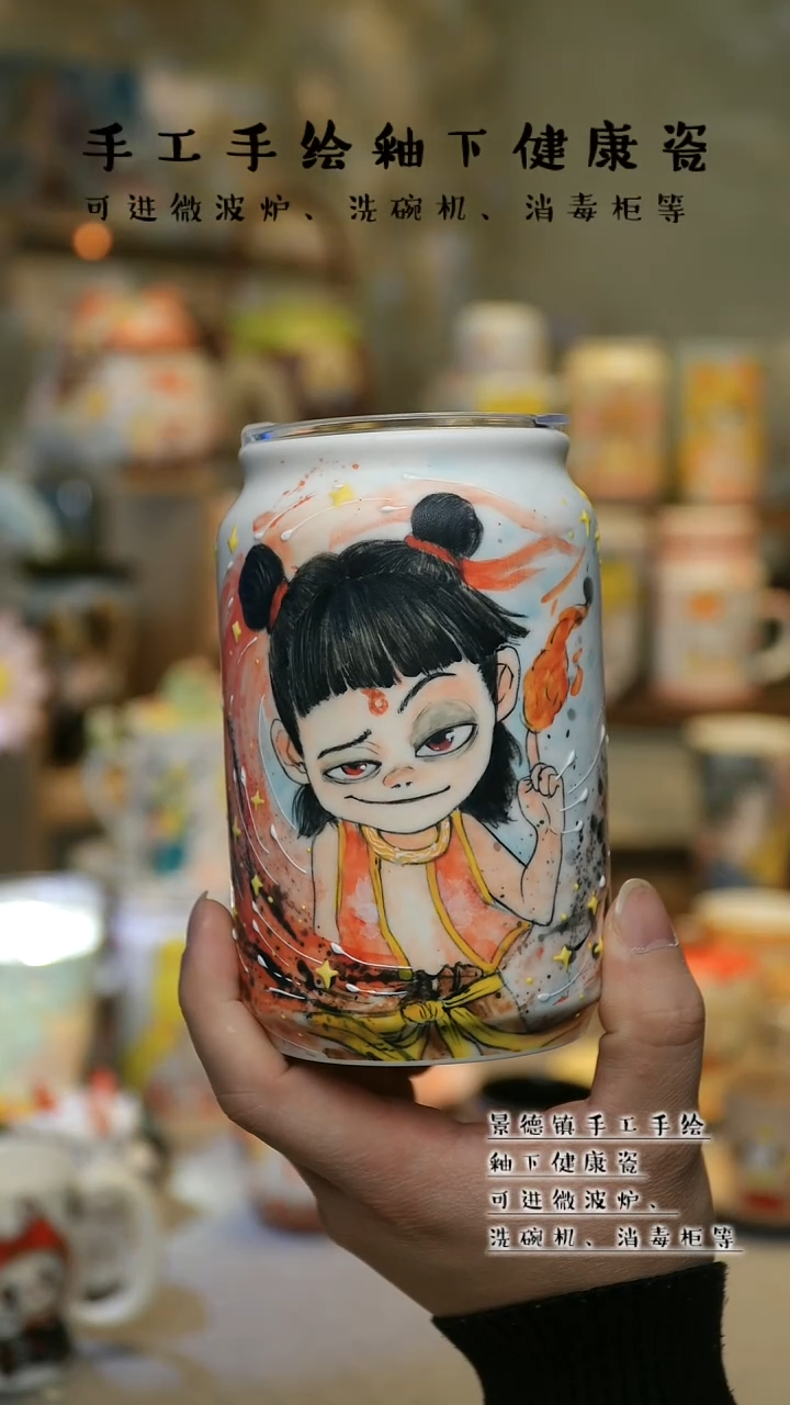 【闪购商品】景德镇高温釉下彩&S142