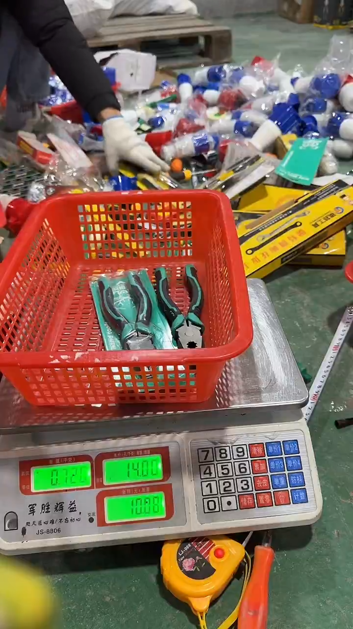 看清下单不退不换104