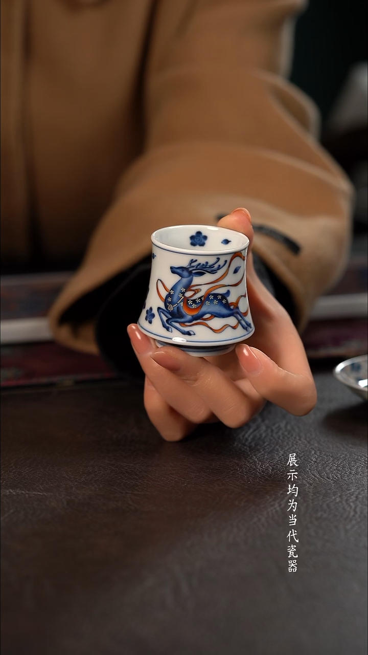 洪印慕明矾红加彩一路繁花小凯恩杯向前冲