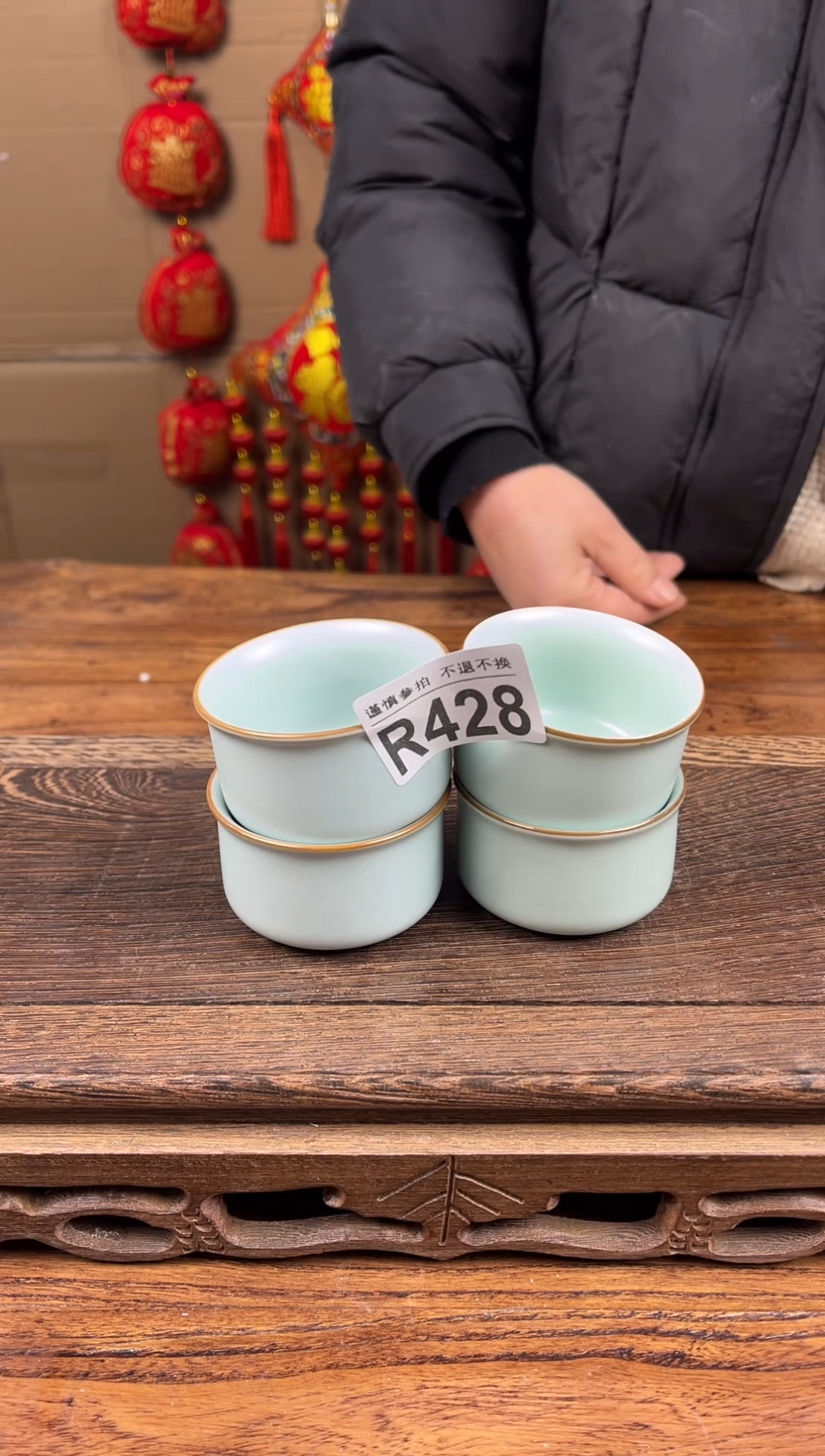 【闪购商品】瓷器茶具商品瓷器物品428