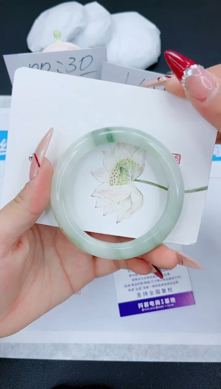 【闪购商品】石英质玉手镯未镶嵌170-56.3