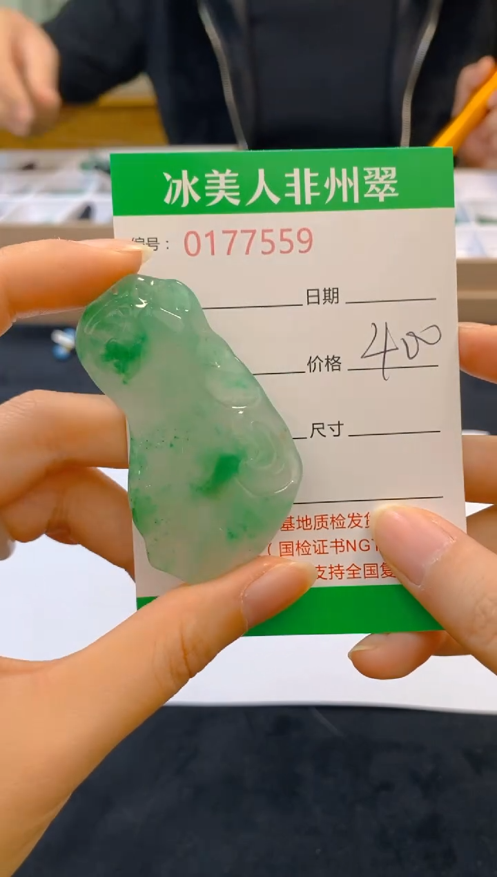 【闪购商品】石英质玉颈饰未镶嵌559