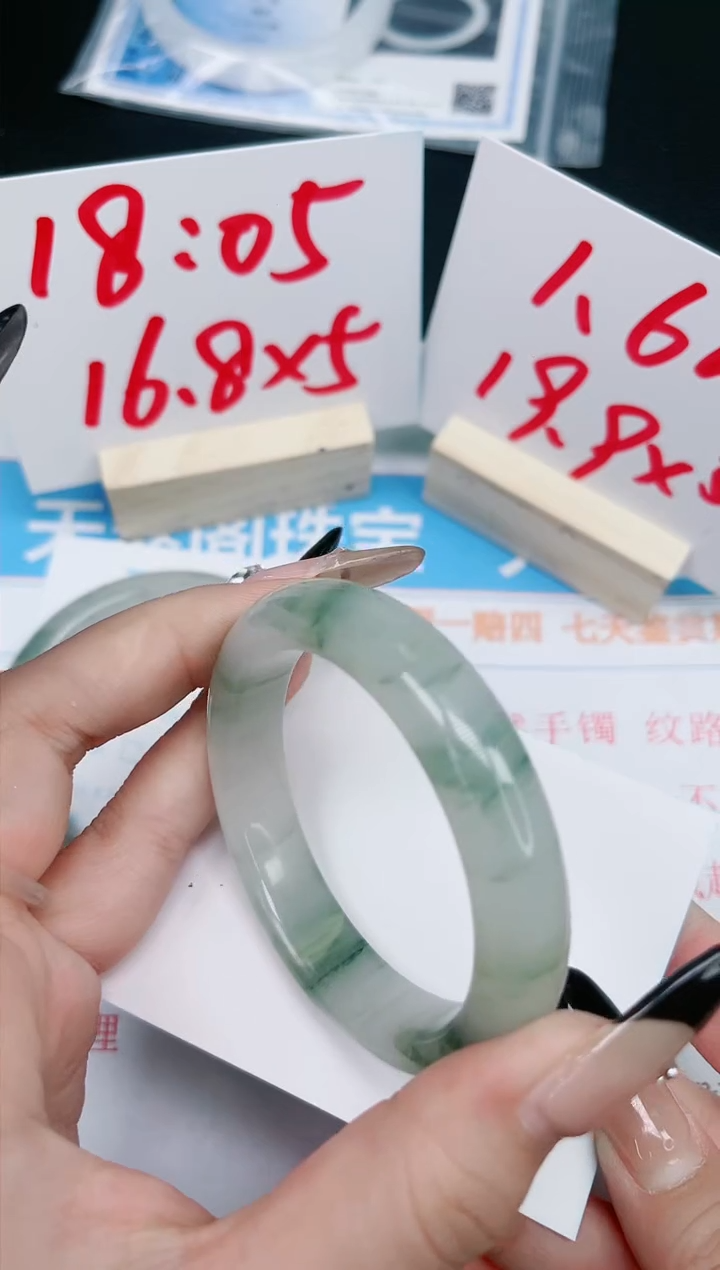 【闪购商品】石英质玉手镯未镶嵌139-52