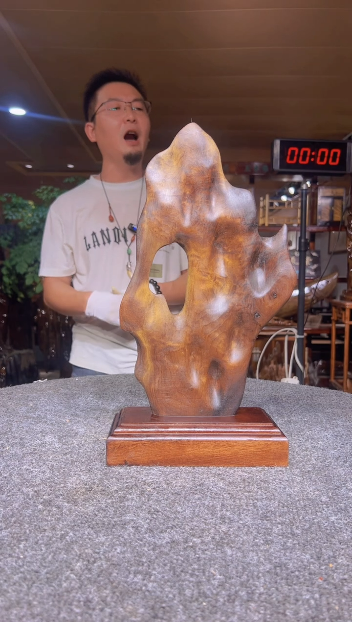 金丝楠手****9金丝楠木小叶桢楠