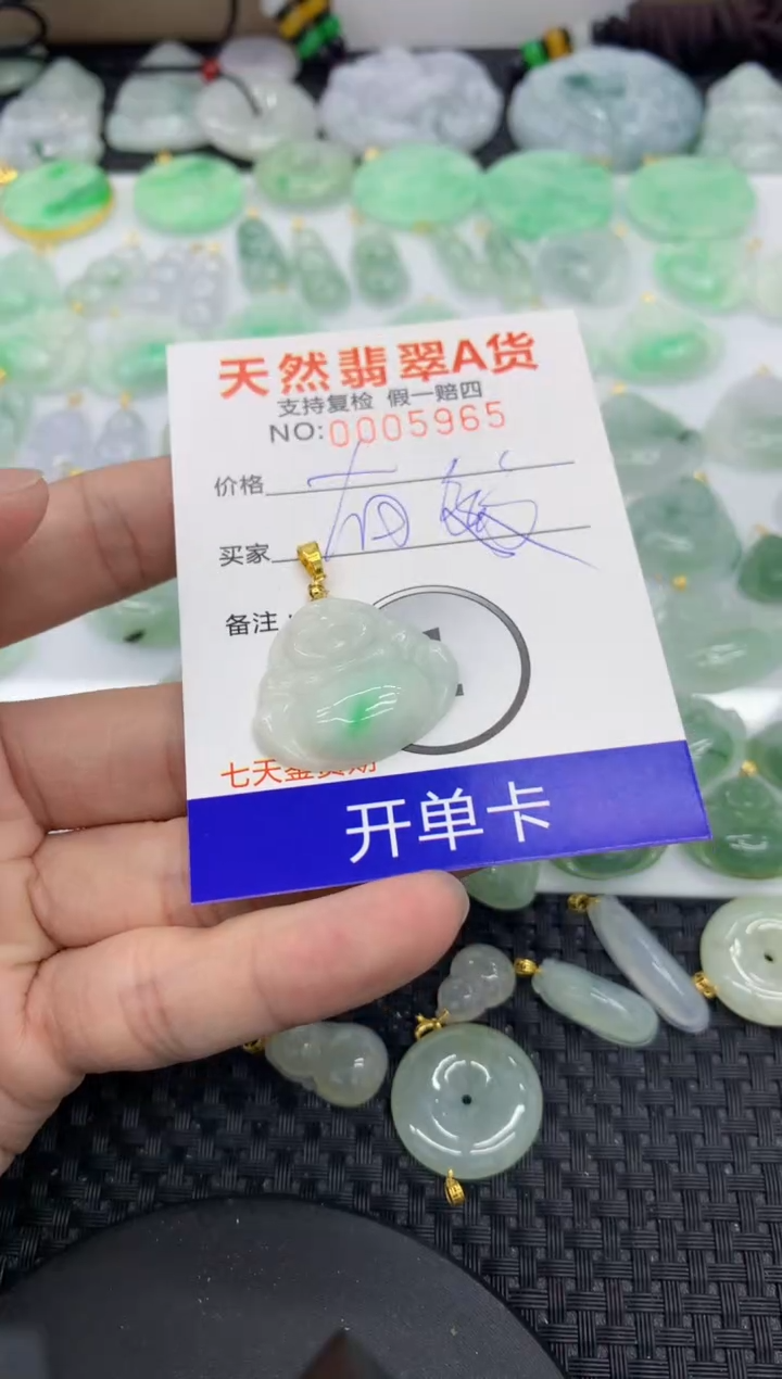 【闪购商品】翡翠颈饰未镶嵌111111111