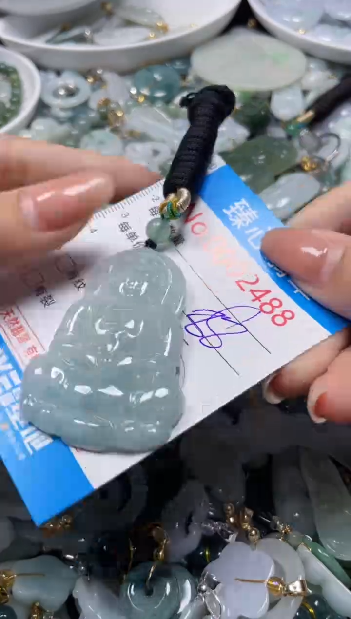 颈饰未镶嵌翡翠2488