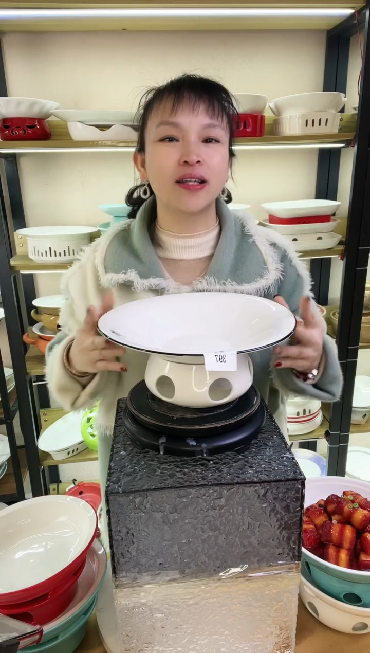 【闪购商品】陶瓷397