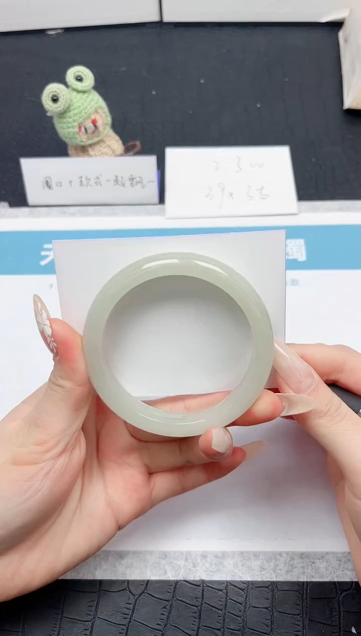 【闪购商品】石英质玉手镯未镶嵌257-58.1