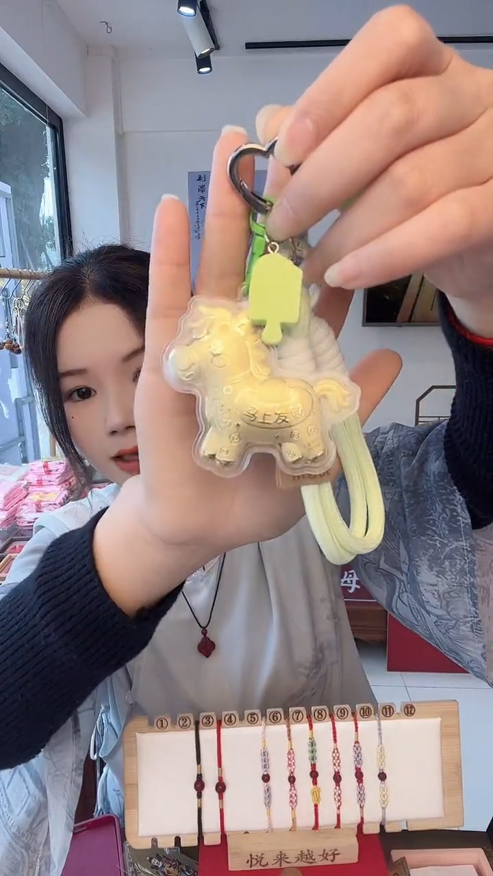 龙母吉物创意马挂件