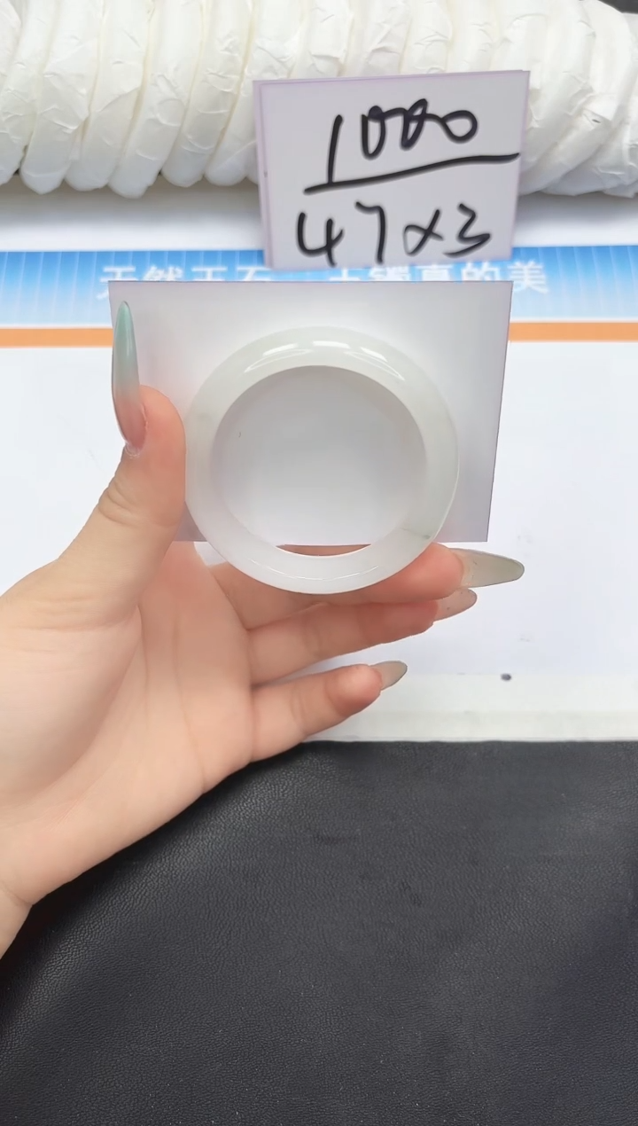 未镶嵌手镯石英质玉100-51