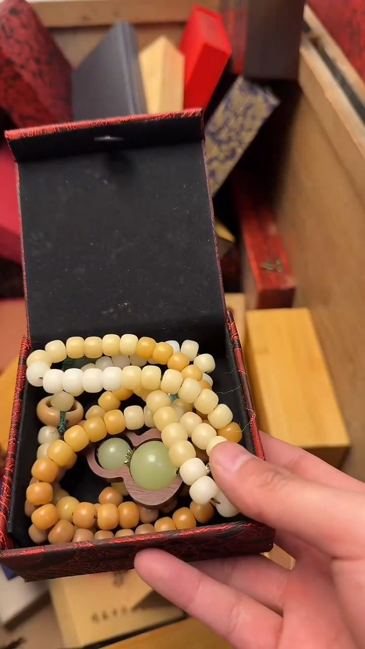 【闪购商品】玛瑙/玉髓1合金————————