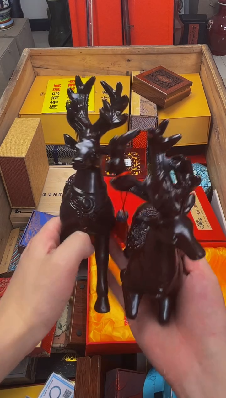 【闪购商品】檀香紫檀（小叶紫檀）————————————