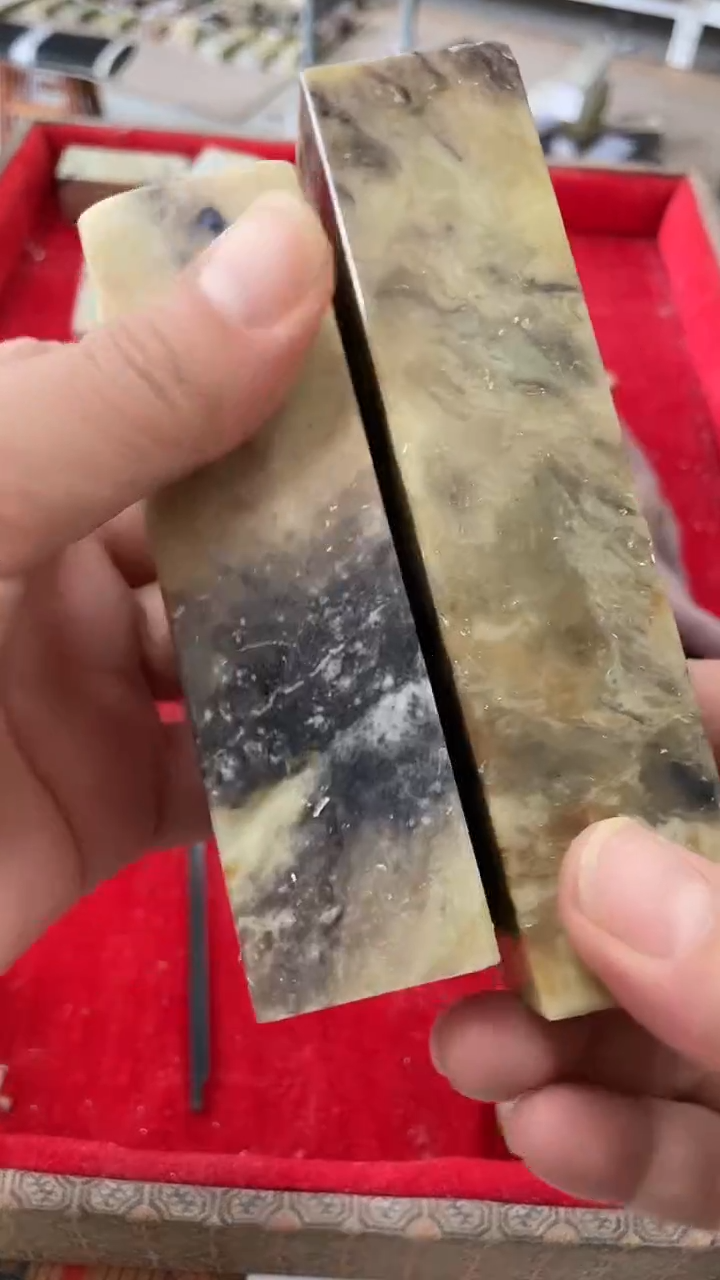 【知墨堂224#】印章石不挑款微瑕2+1方