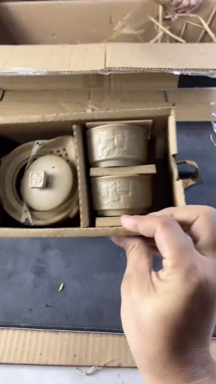 玖珑高端茶器套装