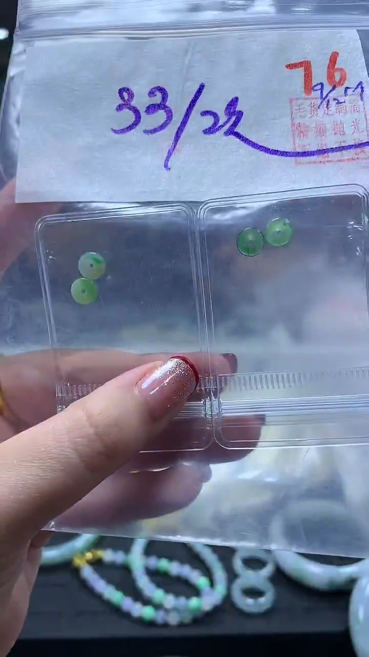 未镶嵌定制翡翠76毛货需精细抛光多样性发1件33元