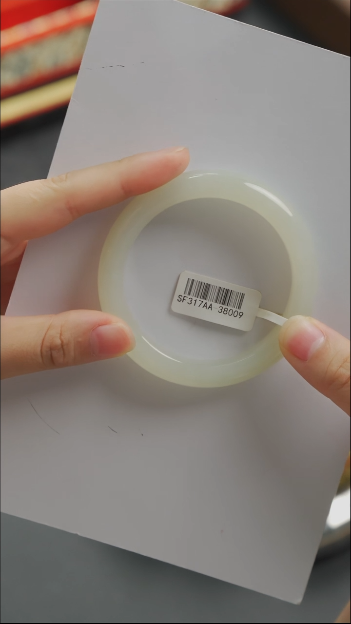 和田玉手镯未镶嵌柏*58+