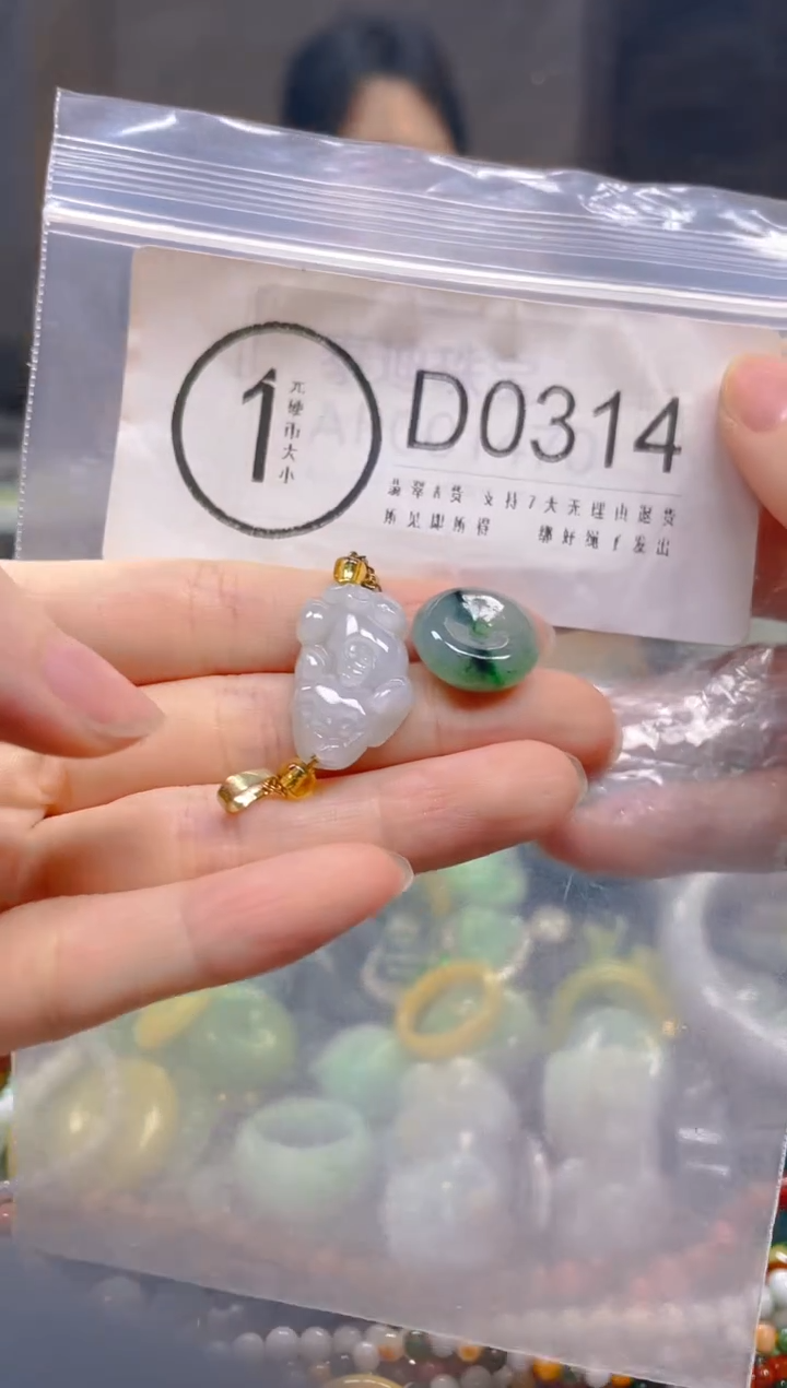 翡翠未镶嵌颈饰/D/翡翠A货一图一物