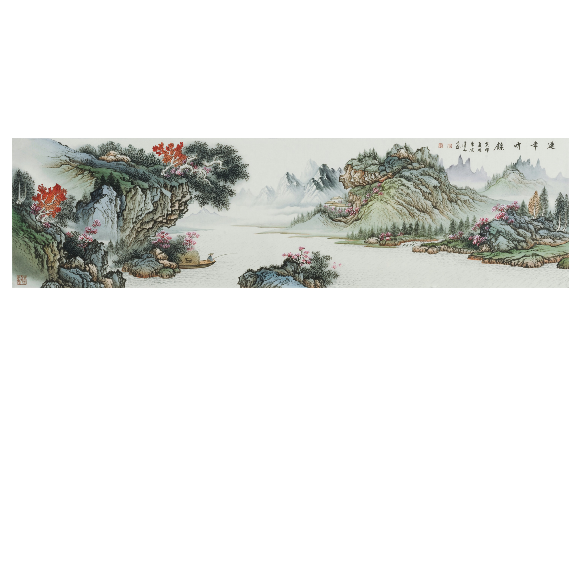 周金山《年年有余》 六尺对开 47×174cm 