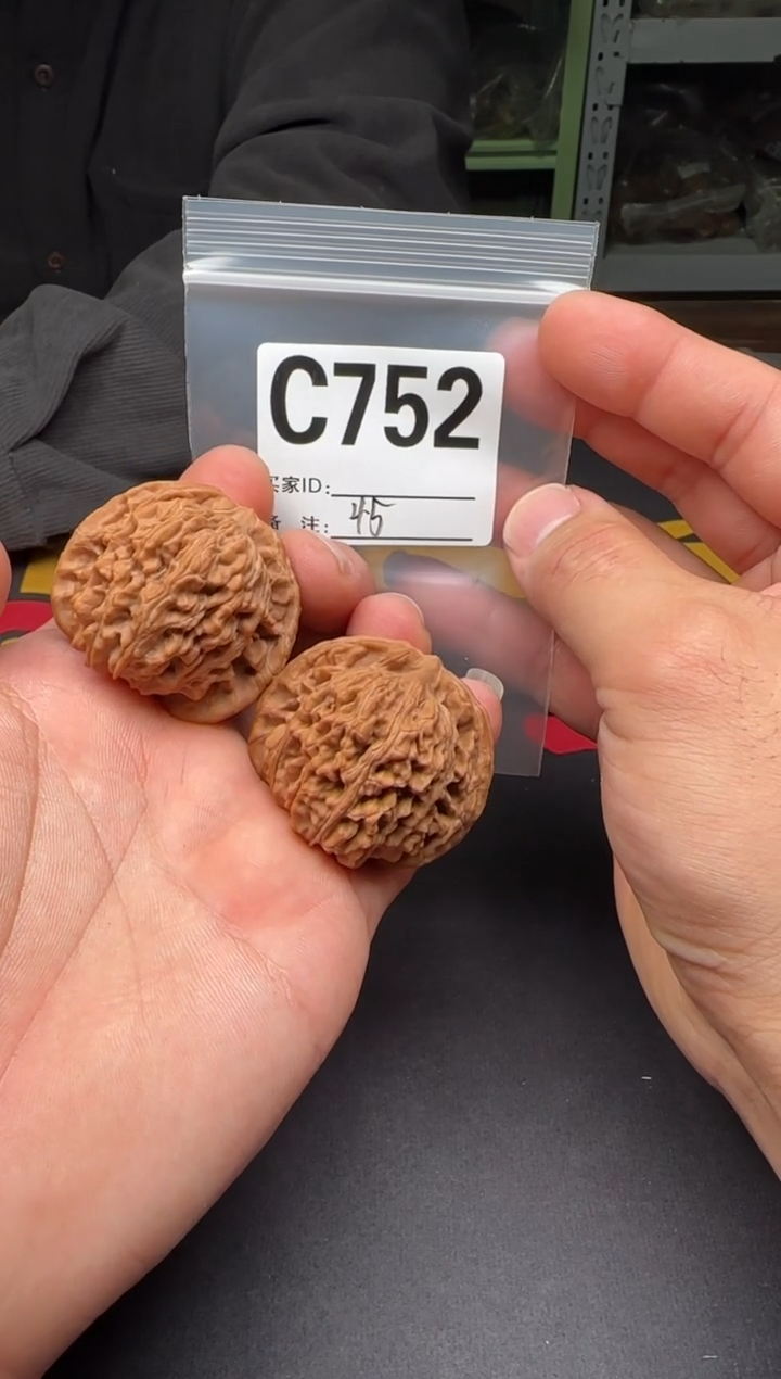 吊坠文玩核桃45秦皇楼C752