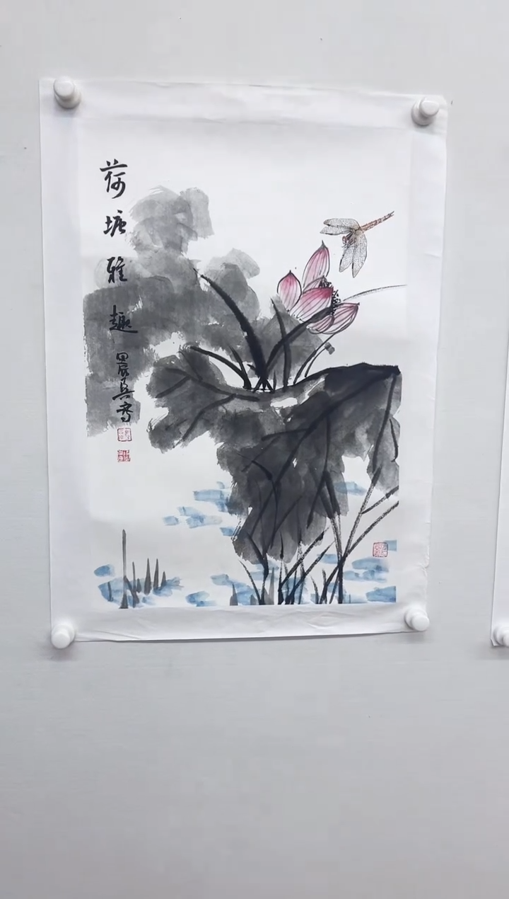 国画马乃兵作品臻选C920