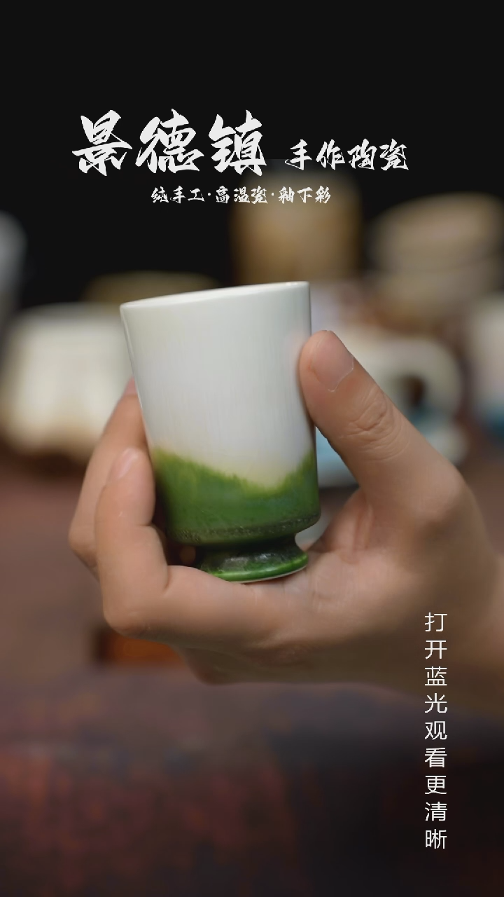 摆件景德镇手工陶瓷058