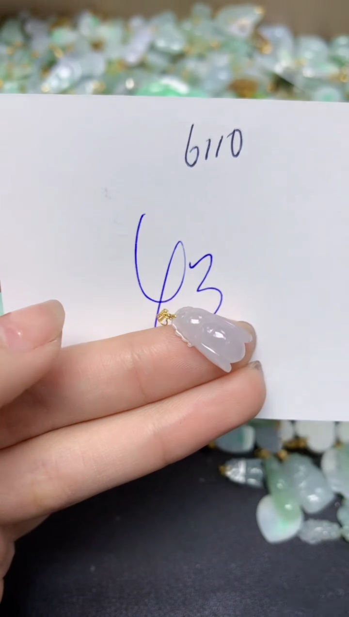 【闪购商品】翡翠颈饰18K金镶嵌天然翡翠A货